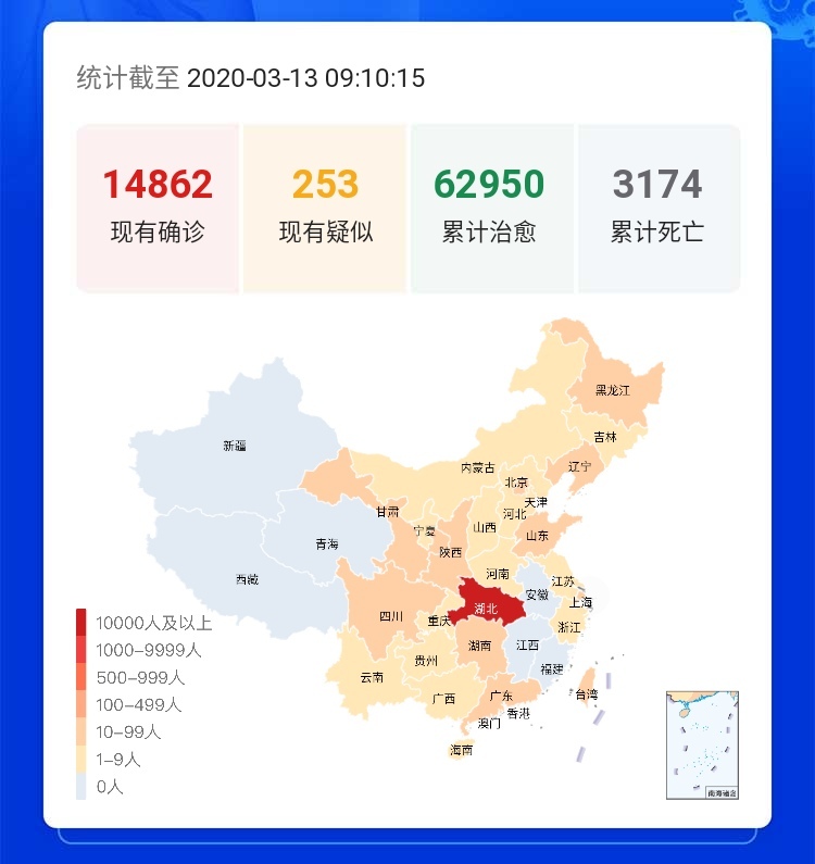疫情初期的真實(shí)面貌，疫情視頻最早情況揭示與解析