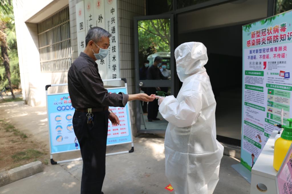 西安，冠肺炎疫情的發(fā)源地及其應對之道